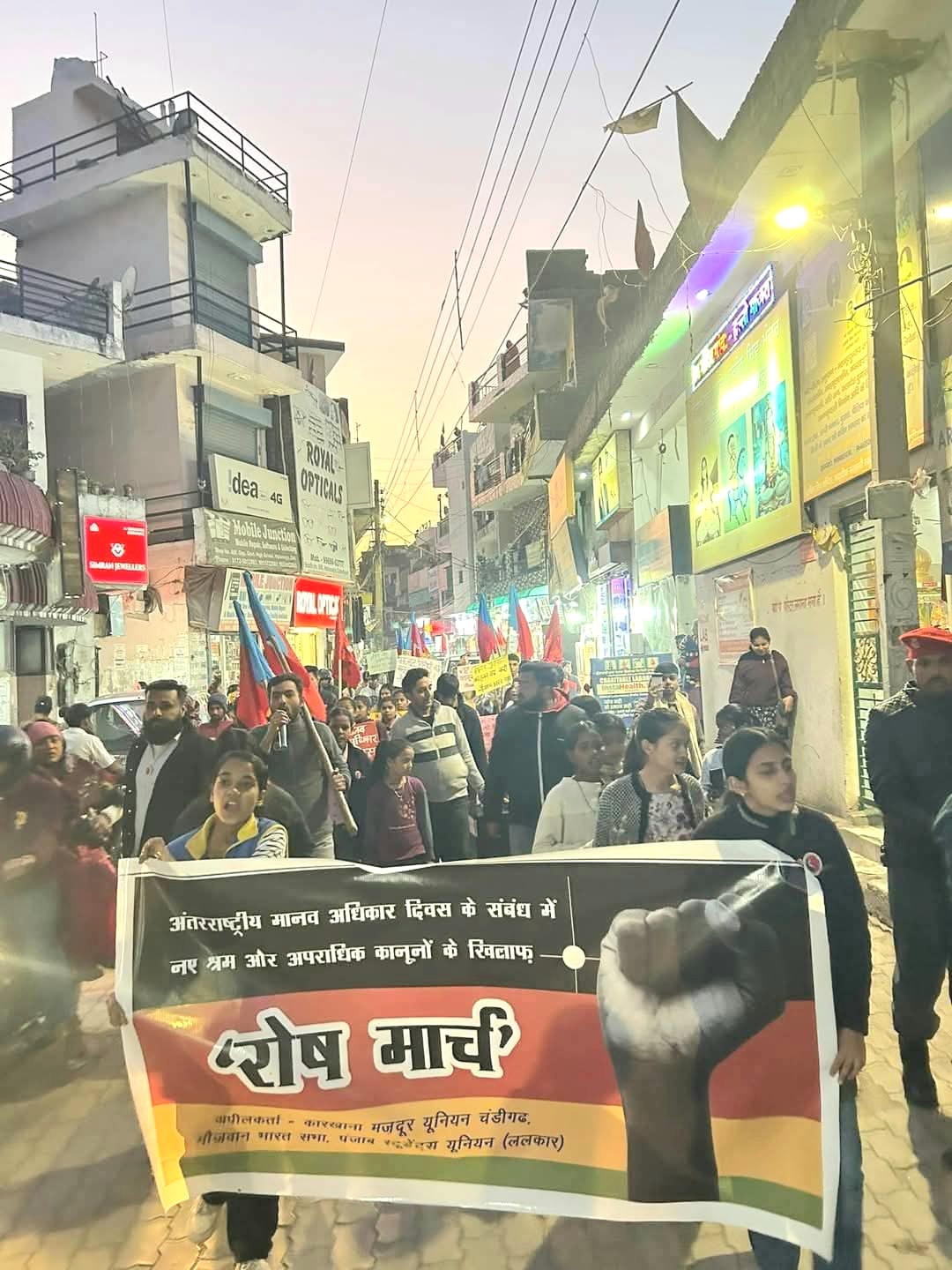 Naujawan Bharat Sabha and Mazdoor Union jointly held a protest march in Hallomajra
